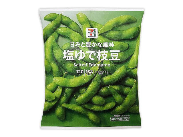 ７プレミアム　塩ゆで枝豆 セブンイレブン (7-ELEVEN)