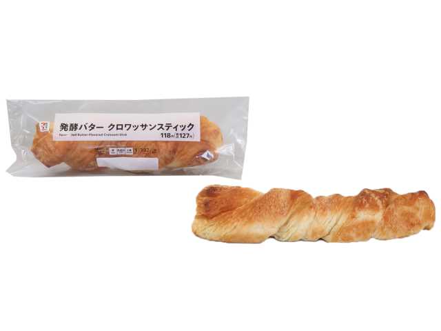 ７Ｐ　発酵バタークロワッサンスティック セブンイレブン (7-ELEVEN)