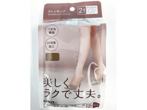 ７ＰＬパンスト２足ナチュラルベージュＬ－ＬＬ セブン-イレブン