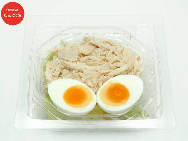 セブンイレブン たんぱく質が摂れる鶏むね肉サラダ