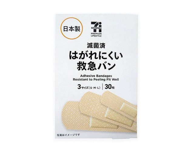 7PL滅菌済はがれにくい救急バン 3種30枚