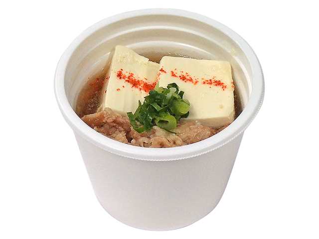 千とせ本店監修　肉吸い セブンイレブン (7-ELEVEN)