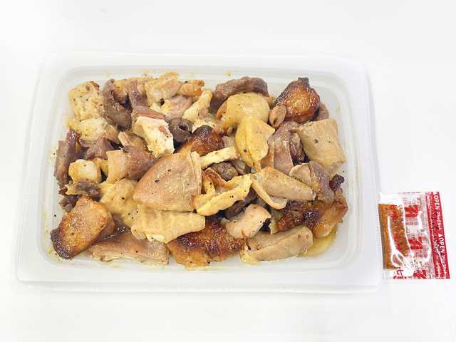 炭火焼ミックスホルモン（塩） セブンイレブン (7-ELEVEN)