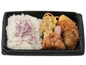 お好みおかず弁当 セブン-イレブン