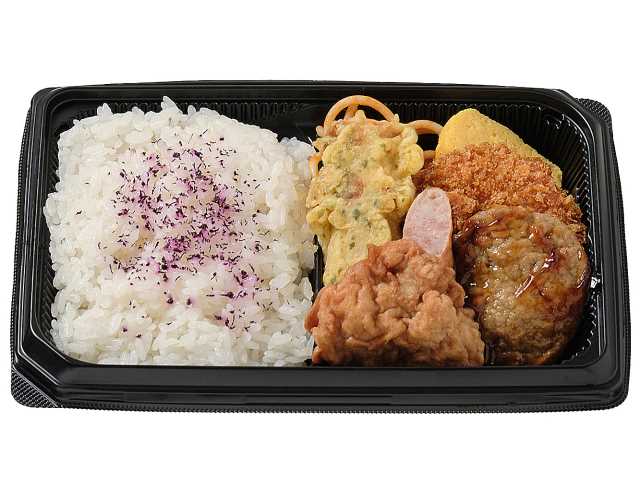 セブンイレブン お好みおかず弁当
