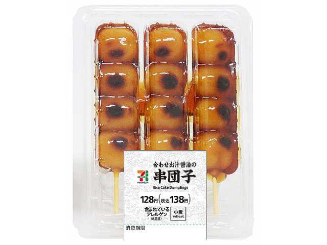 7プレミアム 串団子 合わせ出汁醤油3本