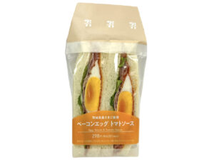 茨城県産たまご使用ベーコンエッグサンド セブン-イレブン