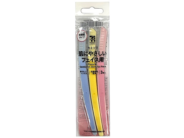 ７ＰＬ女性用カミソリ　顔用敏感肌タイプ　３本 セブンイレブン (7-ELEVEN)