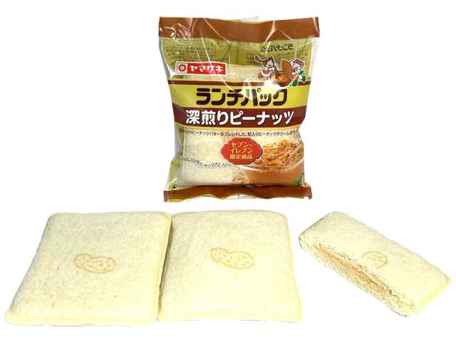 ランチパック　　深煎りピーナッツ セブンイレブン (7-ELEVEN)