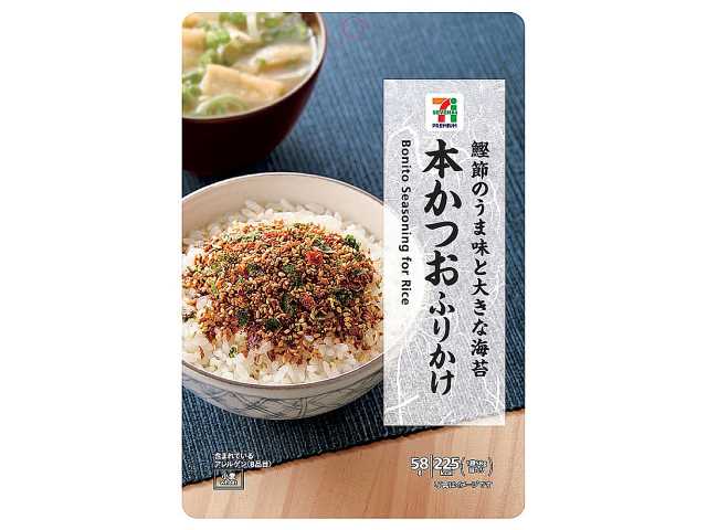 ７プレミアム　本かつおふりかけ セブンイレブン (7-ELEVEN)