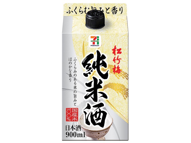 ７プレミアム　松竹梅　純米酒　９００ＭＬ セブンイレブン (7-ELEVEN)