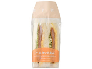 ハムカツたまごサンド セブン-イレブン
