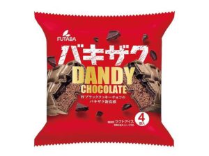 フタバ食品 ダンディーチョコレートマルチ セブン-イレブン