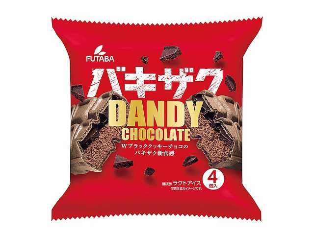 フタバ食品　ダンディーチョコレートマルチ セブンイレブン (7-ELEVEN)