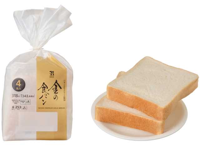 ７ＰＧ　金の食パン４枚 セブンイレブン (7-ELEVEN)