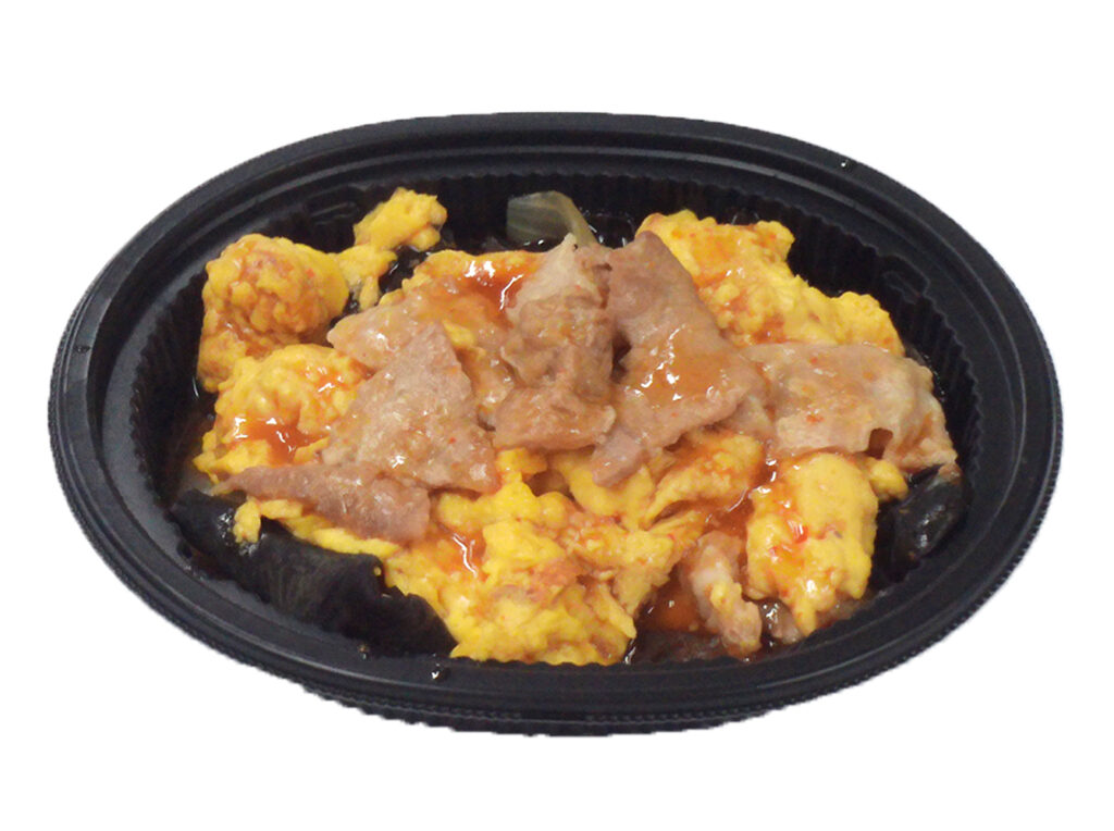豚肉ときくらげのふんわり玉子炒め