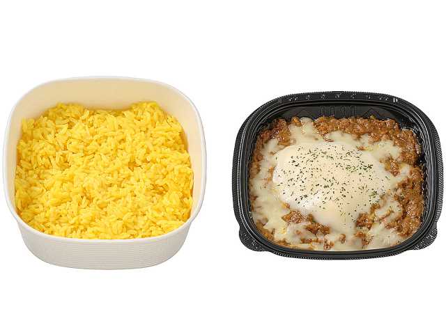 チーズの虜　キーマカレー セブンイレブン (7-ELEVEN)