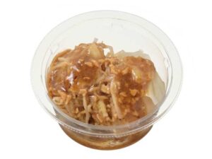 ガツンとにんにく とろっと煮たまご セブン-イレブン
