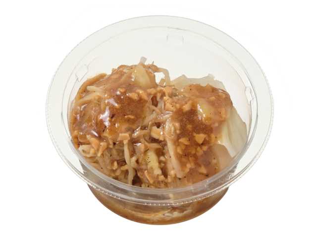 ガツンとにんにく　とろっと煮たまご セブンイレブン (7-ELEVEN)