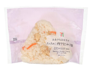 おおきなおむすび たけのこ炊き込みご飯 セブン-イレブン