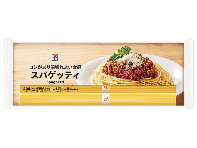 ７プレミアム　結束　スパゲッティ　４００ｇ セブンイレブン (7-ELEVEN)