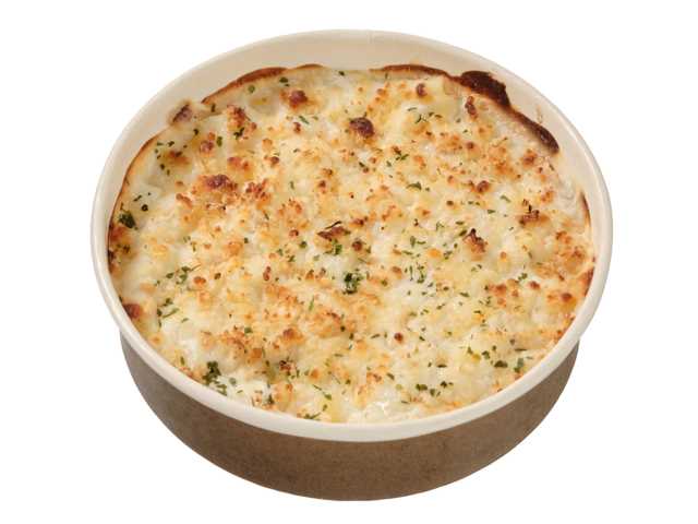 5種のチーズとろけるマカロニグラタン