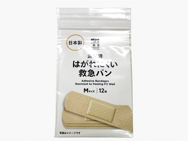 ７ＰＬ滅菌済はがれにくい救急バン　Ｍ　１２枚 セブンイレブン (7-ELEVEN)
