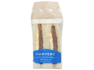 ハムカツたまごサンド セブン-イレブン