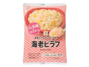 ７プレミアム 海老ピラフ セブン-イレブン