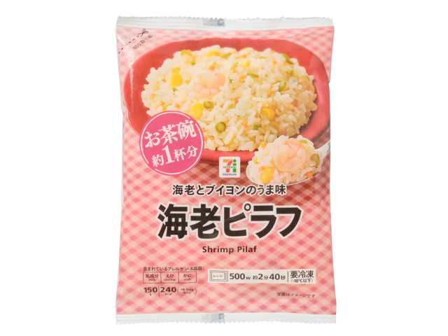 ７プレミアム　　　　　海老ピラフ セブンイレブン (7-ELEVEN)