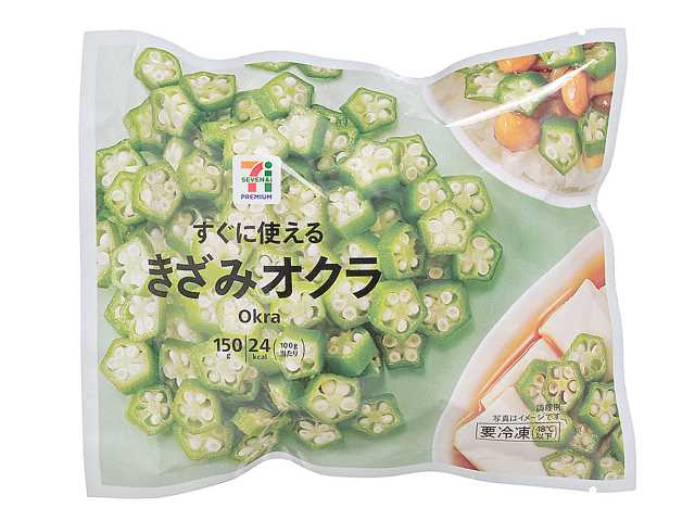 ７プレミアム　きざみオクラ セブンイレブン (7-ELEVEN)
