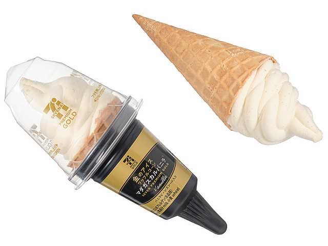 ７プレミアムゴールド　金のワッフルコーン　マダガスカルバニラ セブンイレブン (7-ELEVEN)