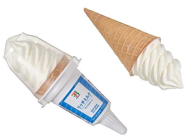 ７プレミアム　ワッフルコーン　リッチミルク セブンイレブン (7-ELEVEN)