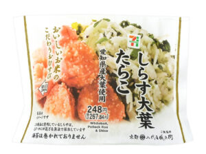 しらす大葉たらこ セブン-イレブン