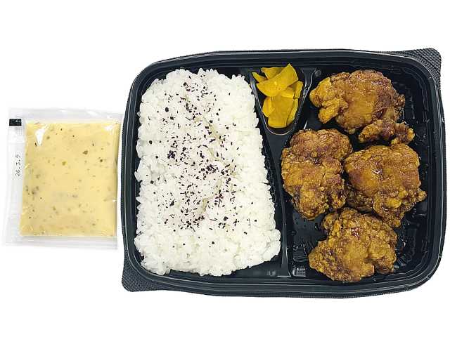 若鶏のチキン南蛮弁当 セブンイレブン (7-ELEVEN)