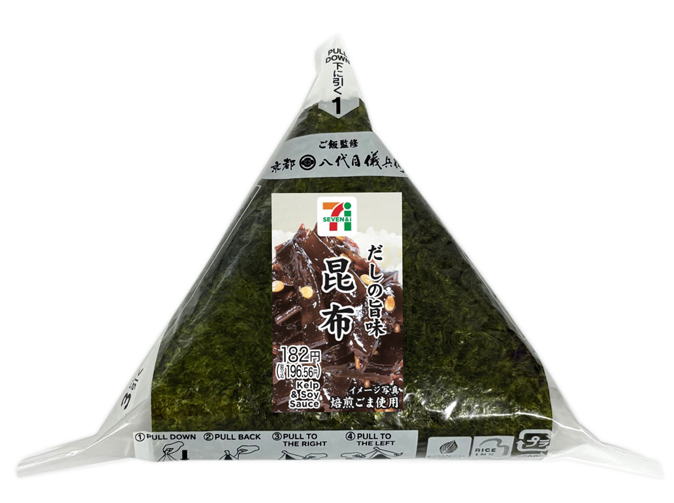 手巻おにぎり　だしの旨味昆布 セブンイレブン (7-ELEVEN)