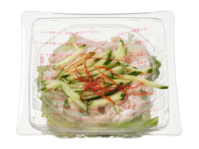 たんぱく質が摂れるバンバンジーサラダ