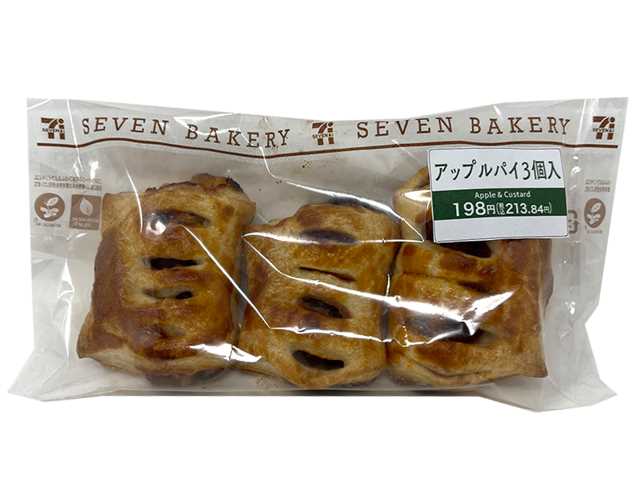 アップルパイ３個入 セブンイレブン (7-ELEVEN)