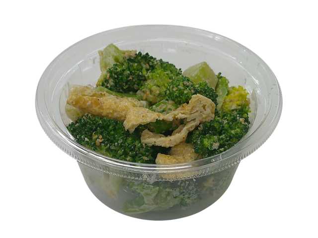 ブロッコリーの胡麻マヨ和え セブンイレブン (7-ELEVEN)