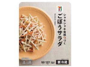７プレミアム ごぼうサラダ セブン-イレブン