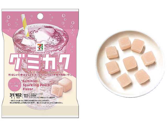 セブンプレミアム　グミカク　スパークリングピーチ セブンイレブン (7-ELEVEN)