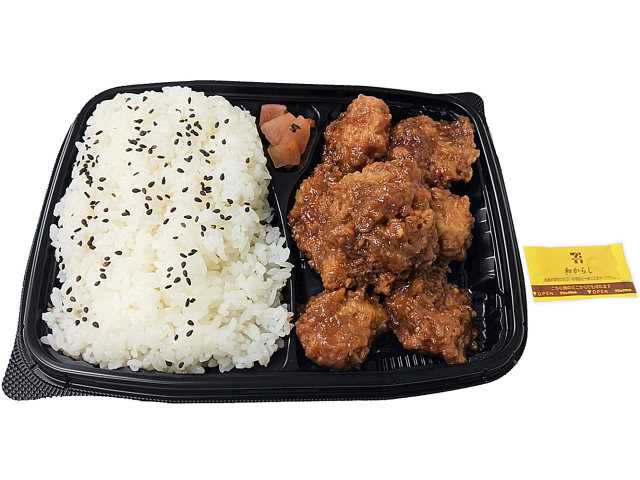 チキンたれかつ弁当 セブンイレブン (7-ELEVEN)