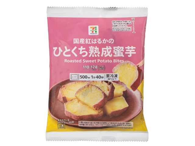 ７プレミアム　　　　　ひとくち熟成蜜芋 セブンイレブン (7-ELEVEN)