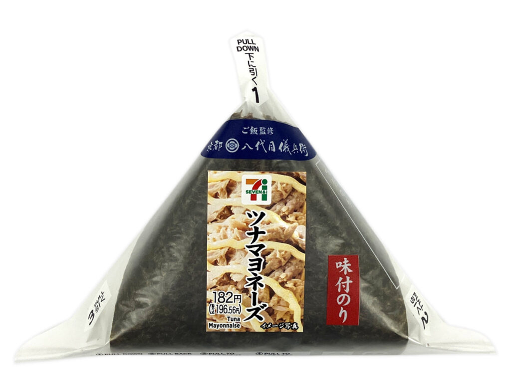味付海苔 ツナマヨネーズ