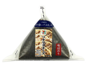 味付海苔 ツナマヨネーズ セブン-イレブン