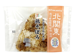 おおきなおむすび鶏そぼろ紫峰使用 セブン-イレブン