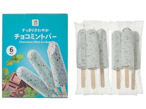 ７プレミアム チョコミントバーマルチ セブン-イレブン
