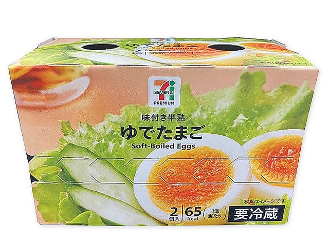 ７プレミアム味付き　　半熟ゆでたまご２個入 セブンイレブン (7-ELEVEN)