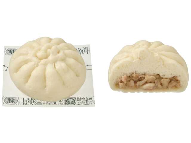 もっちり×ジューシー　特製豚まん セブンイレブン (7-ELEVEN)