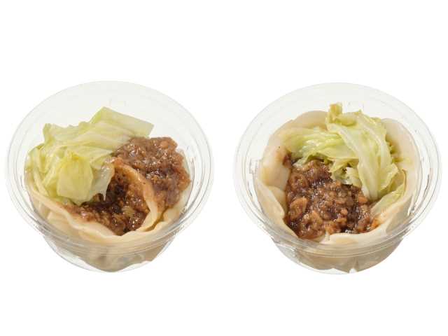 ガツンとにんにく　とんこつ醤油水餃子 セブンイレブン (7-ELEVEN)